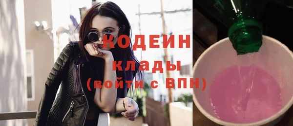 дживик Приозерск