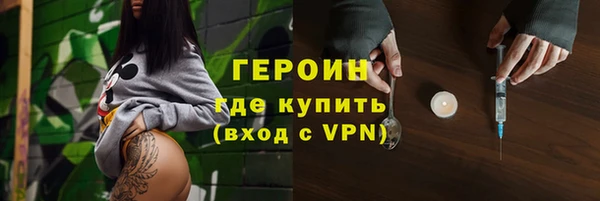 бутик Алексин