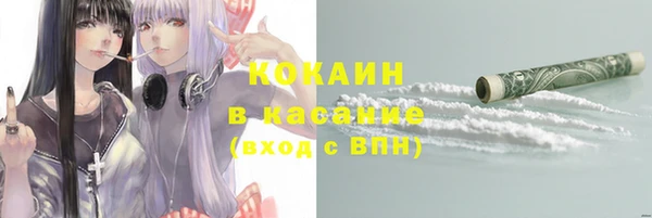 СК Алзамай