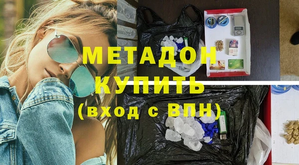 СК Алзамай