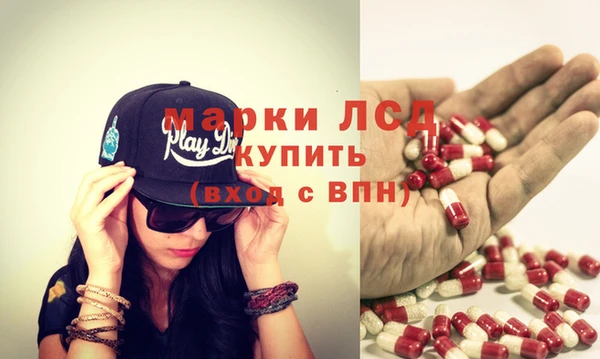 MDMA Алексеевка