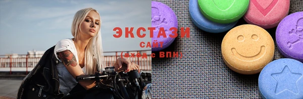 MDMA Алексеевка