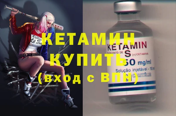 СК Алзамай