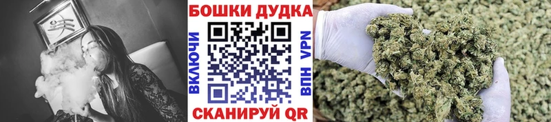 цена наркотик  Барабинск  Канабис тримм 
